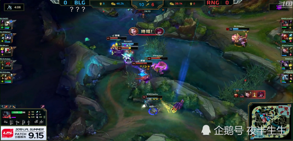 TheShy在瑞士队比赛中败北，战术调整引发热议！